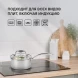 Ковш Rondell Vintage RDS-345 1.5л. d=16см (с крышкой) стальной
