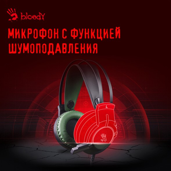 Наушники с микрофоном A4Tech Bloody J450 черный/зеленый 1.8м мониторные оголовье (J450)
