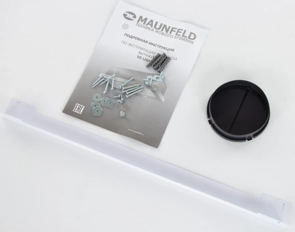 Вытяжка встраиваемая Maunfeld VS Light Glass 60 белый/стекло белое управление: кулисные переключатели (1 мотор)