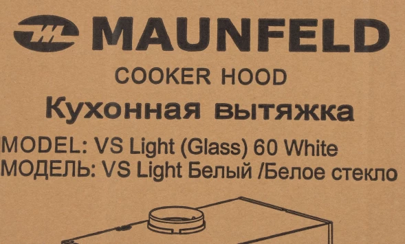 Вытяжка встраиваемая Maunfeld VS Light Glass 60 белый/стекло белое управление: кулисные переключатели (1 мотор)