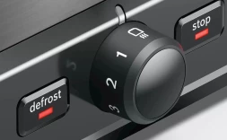 Тостер Bosch TAT5P425 970Вт серый