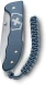 Нож перочинный Victorinox Evoke Alox LE26 (0.9415.L26) 136мм 5функц. синий подар.коробка
