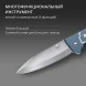 Нож перочинный Victorinox Evoke Alox LE26 (0.9415.L26) 136мм 5функц. синий подар.коробка