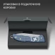 Нож перочинный Victorinox Evoke Alox LE26 (0.9415.L26) 136мм 5функц. синий подар.коробка