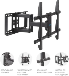 Кронштейн для телевизора Kromax GALACTIC-57 черный 32"-75" макс.60кг настенный поворотно-выдвижной и наклонный