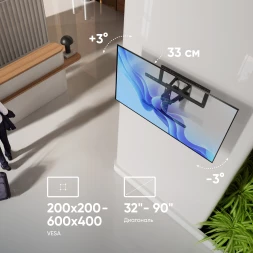 Кронштейн для телевизора Onkron SM6 черный 32"-90" макс.50кг настенный поворот и наклон
