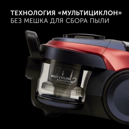 Пылесос Polaris PVC 2003RI 2000Вт красный/серый