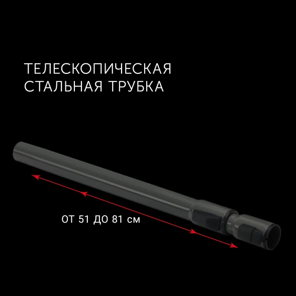 Пылесос Polaris PVC 2003RI 2000Вт красный/серый