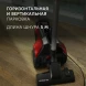 Пылесос Polaris PVC 2003RI 2000Вт красный/серый