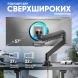Кронштейн для мониторов Onkron G130 черный 17&amp;quot;-57&amp;quot; макс.27кг настольный поворот и наклон