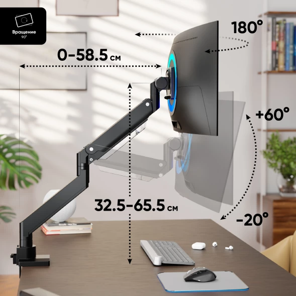 Кронштейн для мониторов Onkron G130 черный 17&amp;quot;-57&amp;quot; макс.27кг настольный поворот и наклон