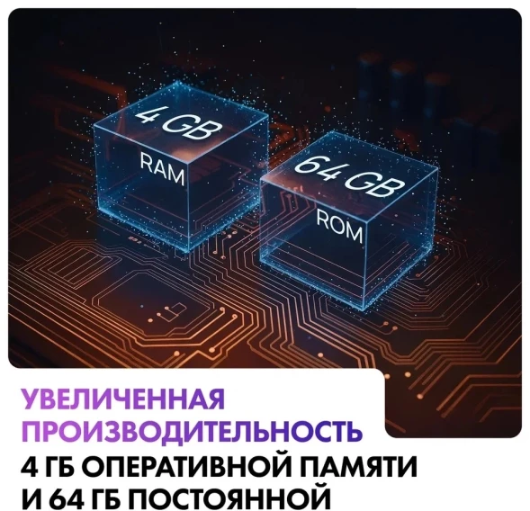 Телевизор LED Haier 75&amp;quot; M7 Frameless черный 4K Ultra HD 144Hz MEMC DVB-T DVB-T2 DVB-C DVB-S2 USB WiFi Smart TV