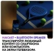 Телевизор LED Haier 75&amp;quot; M7 Frameless черный 4K Ultra HD 144Hz MEMC DVB-T DVB-T2 DVB-C DVB-S2 USB WiFi Smart TV