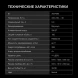 Морозильный ларь Hyundai CH25031 белый 120Вт
