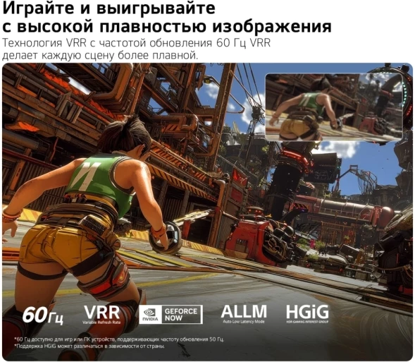 Телевизор LED LG 50&amp;quot; 50NU900B6LA.ARU черный 4K Ultra HD 60Hz DVB-T DVB-T2 DVB-C DVB-S DVB-S2 USB WiFi Smart TV (RUS)