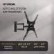 Кронштейн для телевизора Hyundai GL-N3 черный 20&amp;quot;-65&amp;quot; макс.25кг настенный поворотно-выдвижной и наклонный