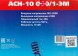 Стабилизатор напряжения Ресанта АСН-10000/1-ЭМ однофазный черный (63/1/8)