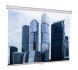 Экран Lumien 111&amp;quot; 200x200см Eco Picture LEP-100103 1:1 настенно-потолочный рулонный