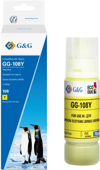 Чернила G&amp;amp;G GG-108Y C13T09C44A желтый70мл для Epson Ecotank L8050/L18050