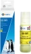 Чернила G&amp;amp;G GG-108Y C13T09C44A желтый70мл для Epson Ecotank L8050/L18050