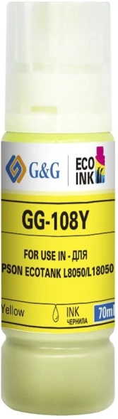 Чернила G&amp;amp;G GG-108Y C13T09C44A желтый70мл для Epson Ecotank L8050/L18050