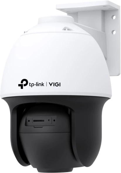 Камера видеонаблюдения IP TP-Link Vigi C540S 4-4мм цв. корп.:белый/черный (VIGI C540S(4MM))