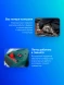 Торцовочная пила Metabo KGS 254 M 1800Вт 4500об/мин d=254мм