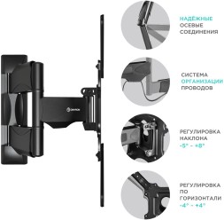 Кронштейн для телевизора Onkron M4 черный 32&amp;quot;-65&amp;quot; макс.35кг настенный поворот и наклон