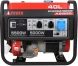 Генератор A-iPower A5500 5.5кВт