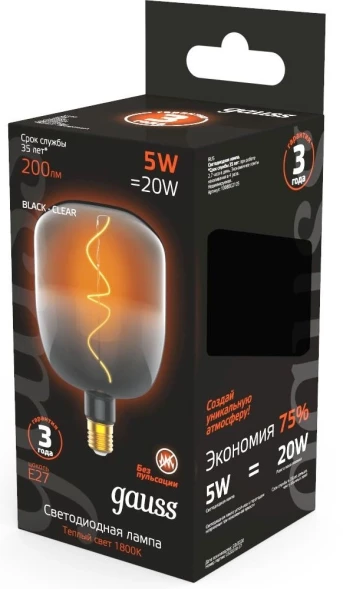 Лампа филам. Gauss Filament V140 5Вт цок.:E27 шар 220B 1800K св.свеч.бел.теп. (упак.:1шт) (1008802105)