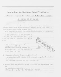 Термопленка Cactus CS-FILM-HP-M401-NF (RM1-0656/7541/6405-Film) для HP LJ P2035/P2055, Pro P1606/P1102