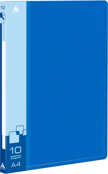Папка с 10 прозр.вклад. Бюрократ -BPV10BLUE A4 пластик 0.6мм торц.карм с бум. встав синий