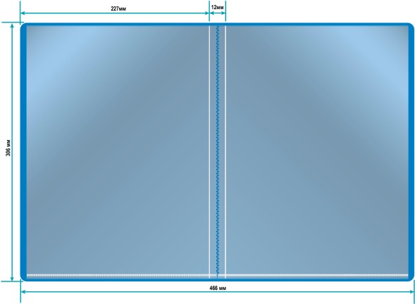 Папка с 10 прозр.вклад. Бюрократ -BPV10BLUE A4 пластик 0.6мм торц.карм с бум. встав синий