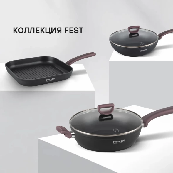 Сотейник Rondell Fest RDA-1526 4.0л. d=28см (с крышкой) черный