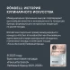 Сотейник Rondell Fest RDA-1526 4.0л. d=28см (с крышкой) черный