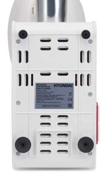 Мясорубка Hyundai HY-MG5391 1900Вт белый