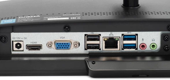 Моноблок Digma Action 21.5&amp;quot; Full HD N95 (1.7) 8Gb SSD256Gb UHDG 600 CR Windows 11 Pro GbitEth WiFi BT 60W клавиатура мышь Cam черный 1920x1080