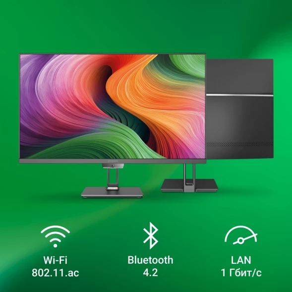 Моноблок Digma Action 21.5&amp;quot; Full HD N95 (1.7) 8Gb SSD256Gb UHDG 600 CR Windows 11 Pro GbitEth WiFi BT 60W клавиатура мышь Cam черный 1920x1080