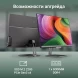 Моноблок Digma Action 21.5&amp;quot; Full HD N95 (1.7) 8Gb SSD256Gb UHDG 600 CR Windows 11 Pro GbitEth WiFi BT 60W клавиатура мышь Cam черный 1920x1080