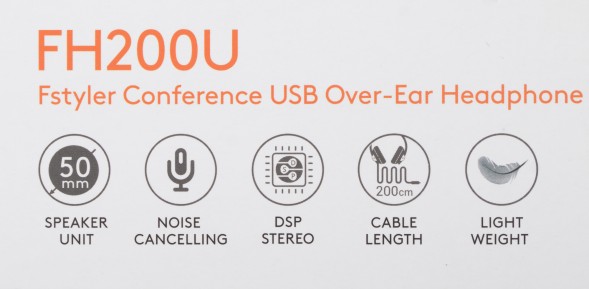 Наушники с микрофоном A4Tech Fstyler FH200U серый 2м накладные USB оголовье (FH200U GREY)