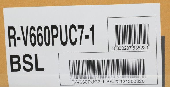 Холодильник Hitachi R-V660PUC7-1 BSL 2-хкамерн. серебристый бриллиант глянц. инвертер