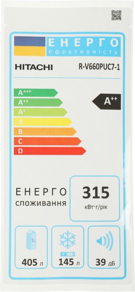 Холодильник Hitachi R-V660PUC7-1 BSL 2-хкамерн. серебристый бриллиант глянц. инвертер