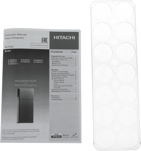 Холодильник Hitachi R-V660PUC7-1 BSL 2-хкамерн. серебристый бриллиант глянц. инвертер