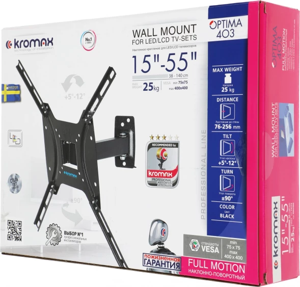 Кронштейн для телевизора Kromax OPTIMA-403 черный 15&amp;quot;-55&amp;quot; макс.25кг настенный поворот и наклон