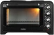 Мини-печь Hyundai MIO-HY098 42л. 1600Вт черный