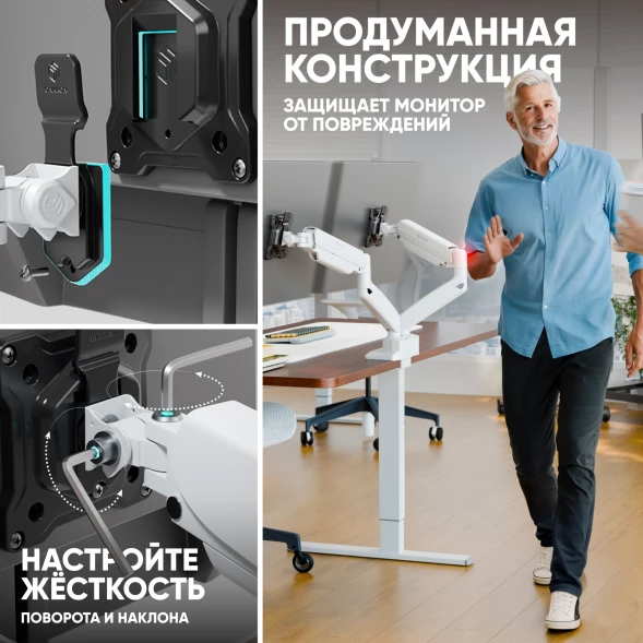 Кронштейн для мониторов Onkron G160 BW черный/белый 13&amp;quot;-32&amp;quot; макс.20кг настольный поворот и наклон верт.перемещ.