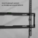Кронштейн для телевизора Hyundai GL-S3 черный 32&amp;quot;-85&amp;quot; макс.45кг настенный фиксированный