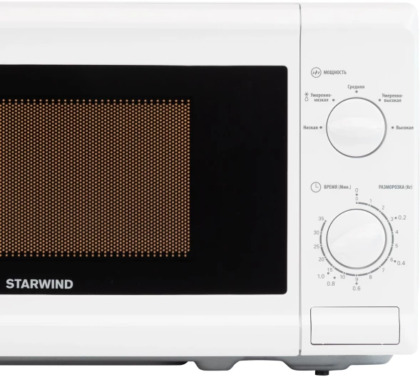 Микроволновая Печь Starwind SWM5920 20л. 700Вт белый