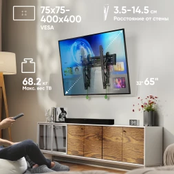 Кронштейн для телевизора Onkron SN14 черный 32&amp;quot;-65&amp;quot; макс.68.2кг настенный наклон