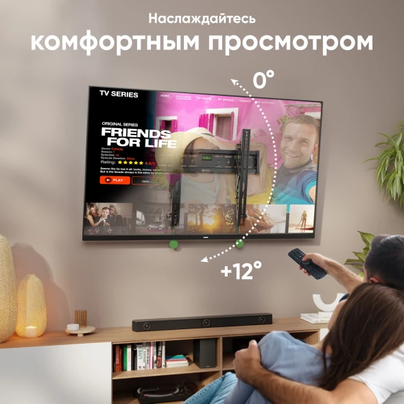 Кронштейн для телевизора Onkron SN14 черный 32&amp;quot;-65&amp;quot; макс.68.2кг настенный наклон